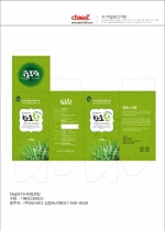 ���ʽô� �ڽ�