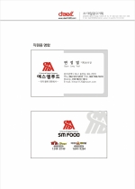 ������Ǫ��