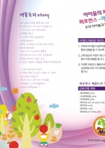 ����Ʈ��