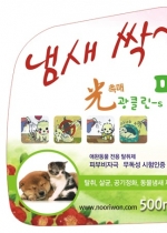 �Ѹ�ȭ�п�����