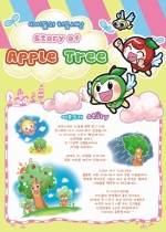 ����Ʈ��