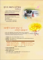 ���Ѻ���