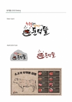 [�Ϲ�������]�д���