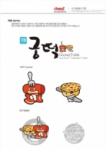 �ö� ü�κ���